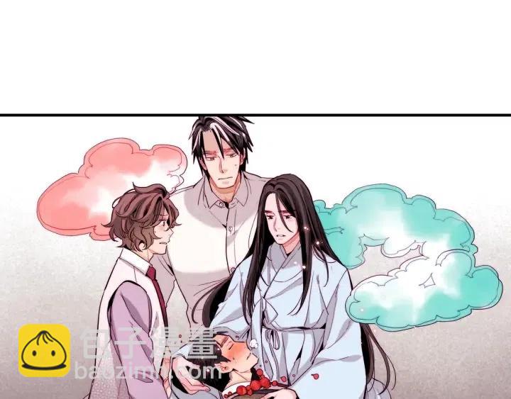 第40话 不要走20