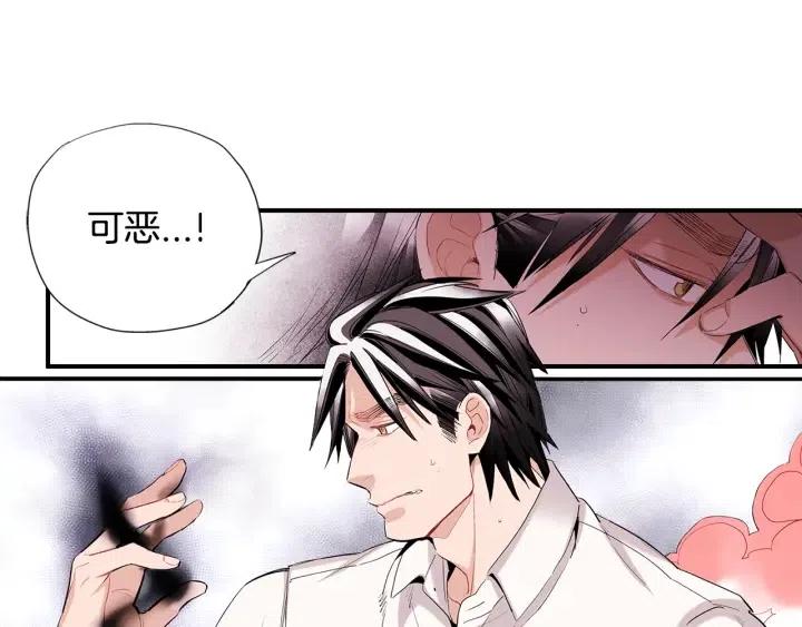 第40话 不要走28