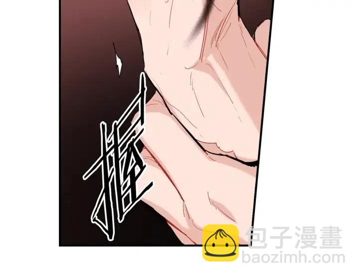 第40话 不要走31