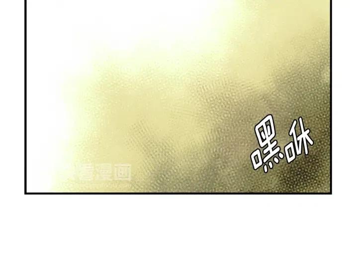 第40话 不要走37