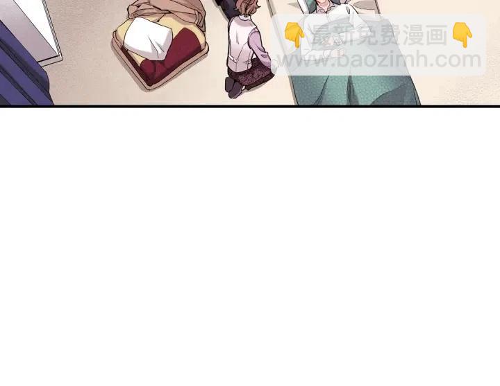 第40话 不要走45