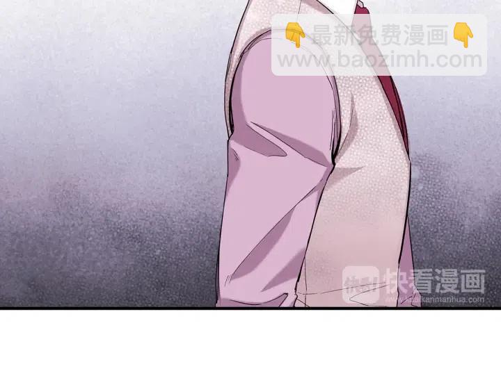 第40话 不要走57