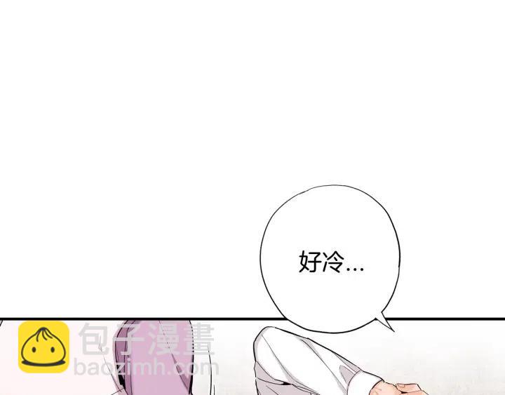 第40话 不要走64