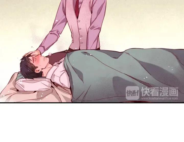 第40话 不要走73