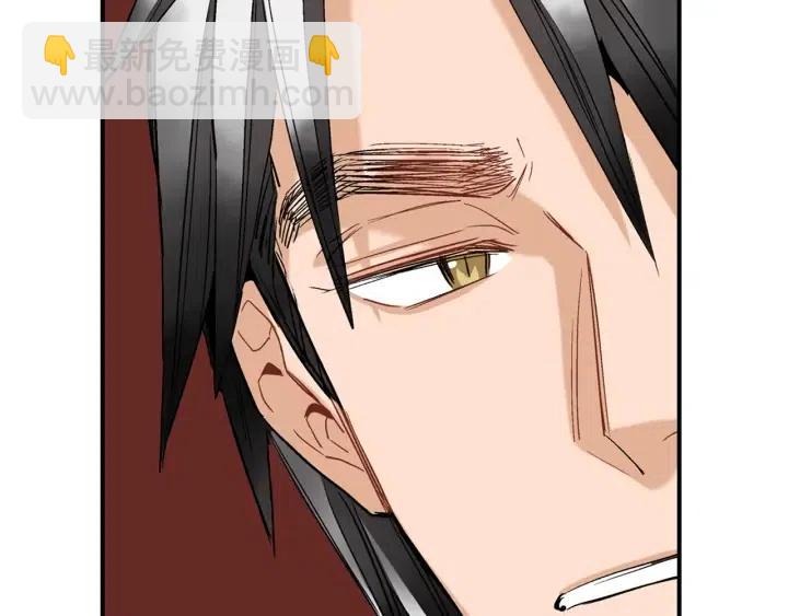 第40话 不要走87