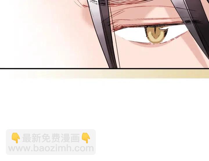 第40话 不要走99