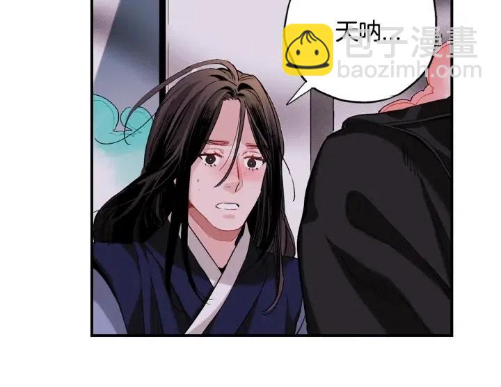 第41话 就一会就好103