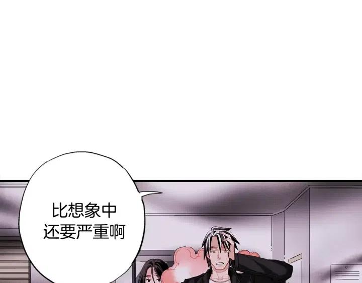 第41话 就一会就好108