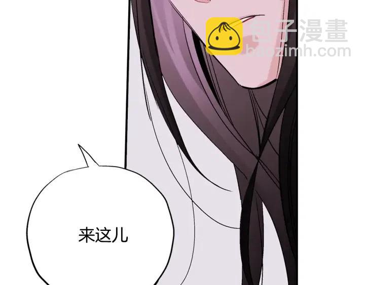 第41话 就一会就好118