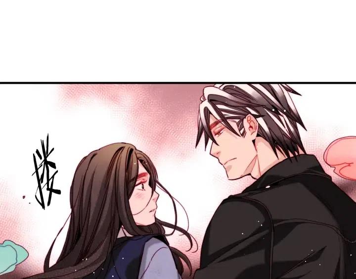 第41话 就一会就好120