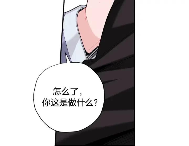 第41话 就一会就好123