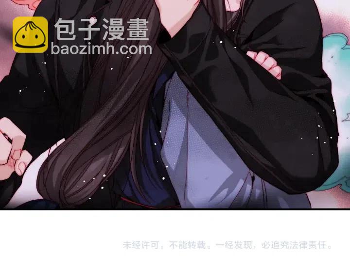 第41话 就一会就好127