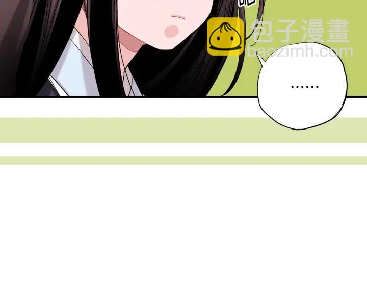 第41话 就一会就好35