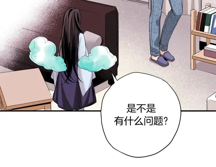 第41话 就一会就好4