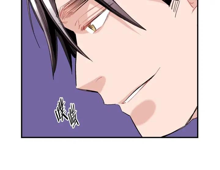 第41话 就一会就好6
