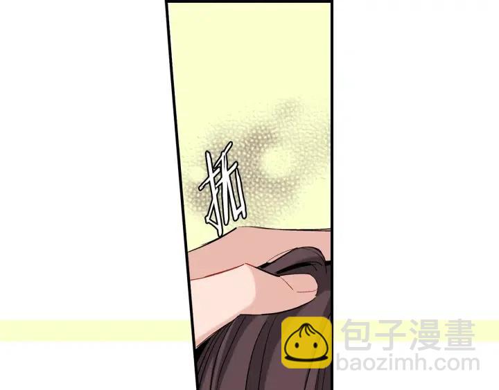 第41话 就一会就好62