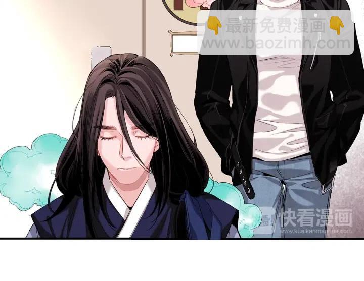 第41话 就一会就好70