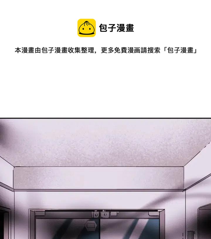 第41话 就一会就好73