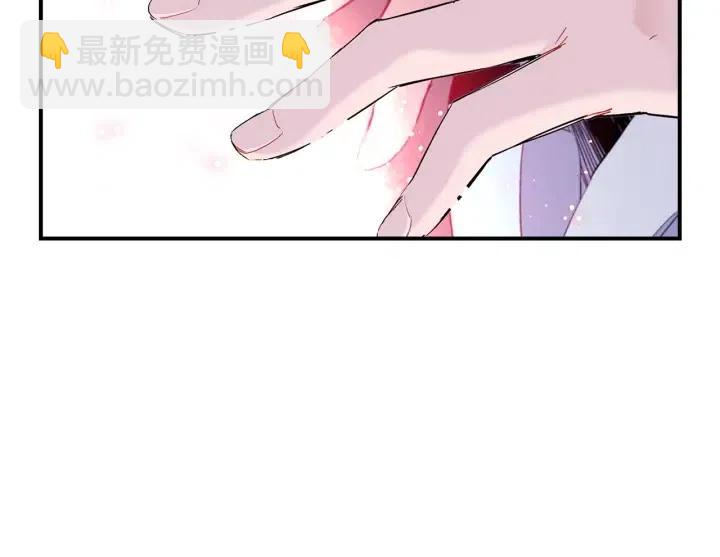 第41话 就一会就好82