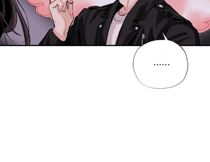 第41话 就一会就好84
