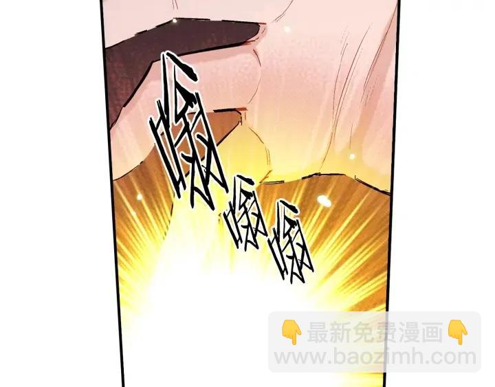 第41话 就一会就好92