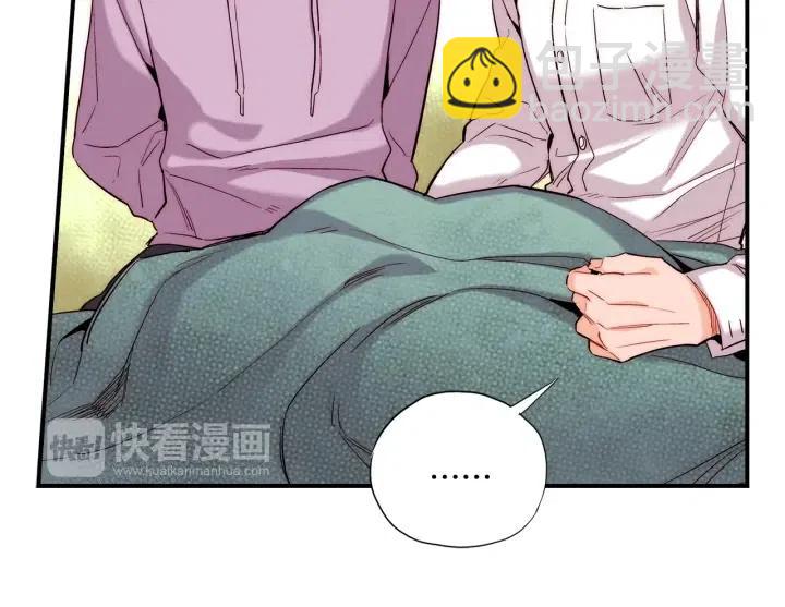 第43话 你这样都是因为我吗？104