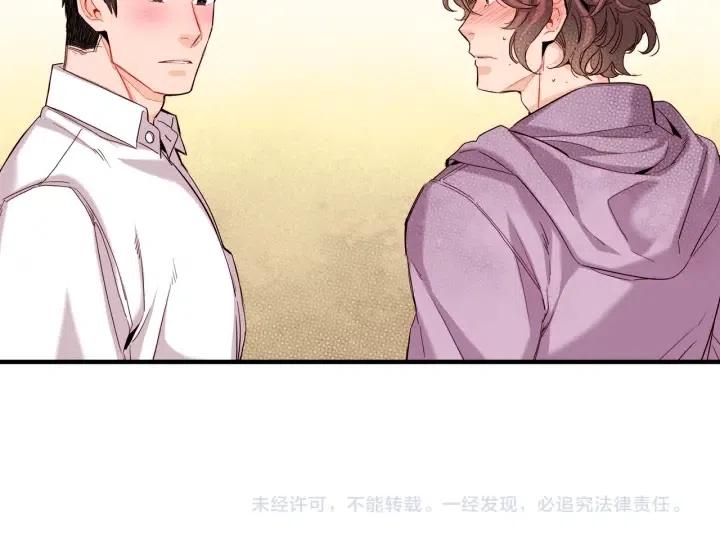 第43话 你这样都是因为我吗？112