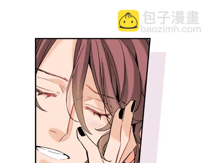 第43话 你这样都是因为我吗？13