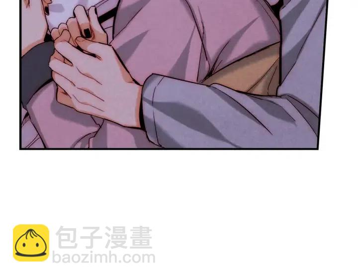 第43话 你这样都是因为我吗？20