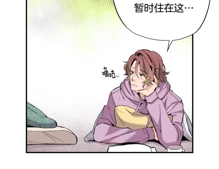 第43话 你这样都是因为我吗？29