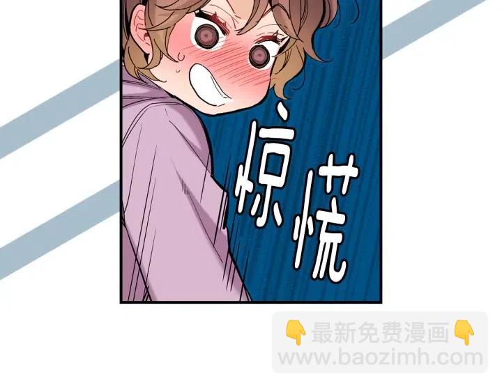 第43话 你这样都是因为我吗？33