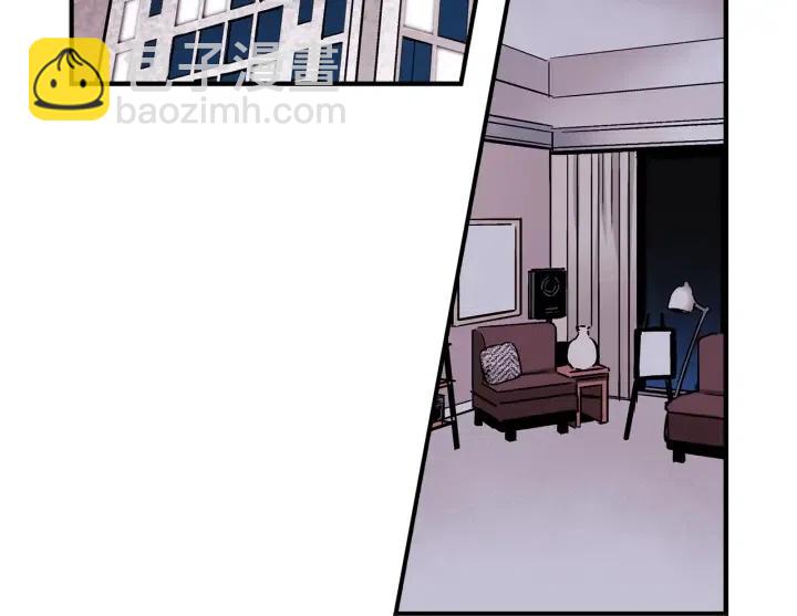 第43话 你这样都是因为我吗？4
