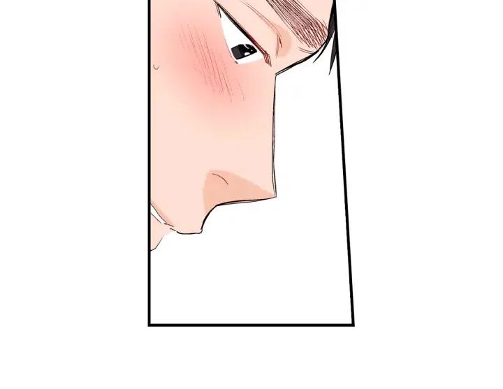 第43话 你这样都是因为我吗？47