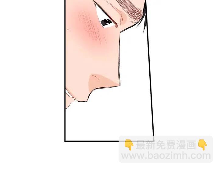 第43话 你这样都是因为我吗？51
