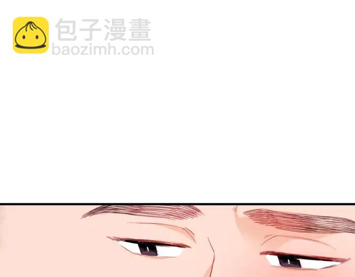 第43话 你这样都是因为我吗？57