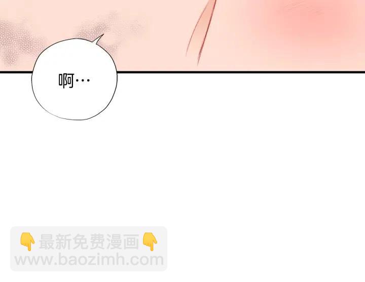 第43话 你这样都是因为我吗？58