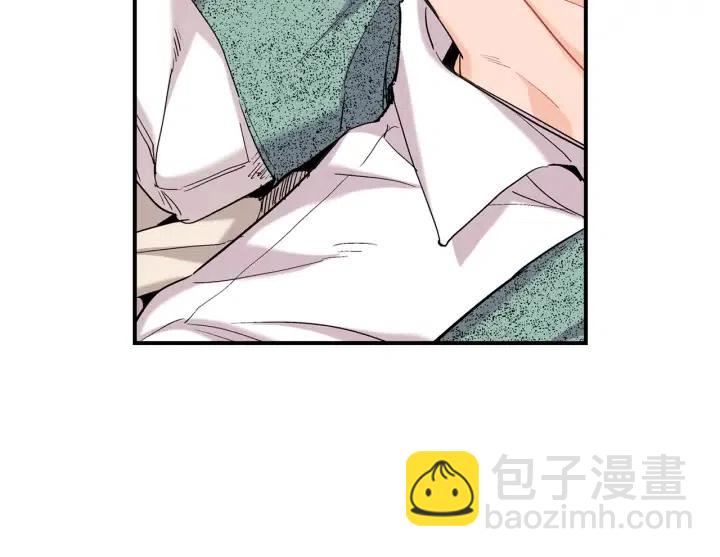 第43话 你这样都是因为我吗？6