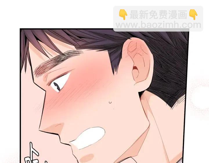 第43话 你这样都是因为我吗？63