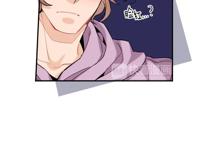 第43话 你这样都是因为我吗？66