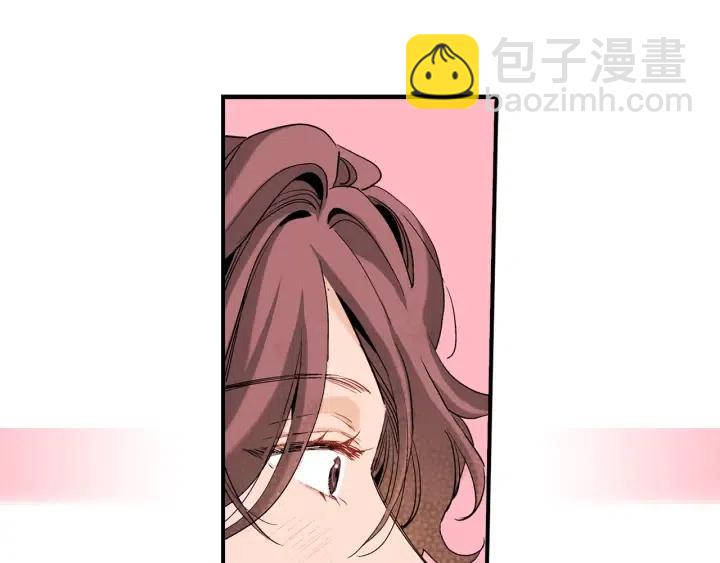 第43话 你这样都是因为我吗？71