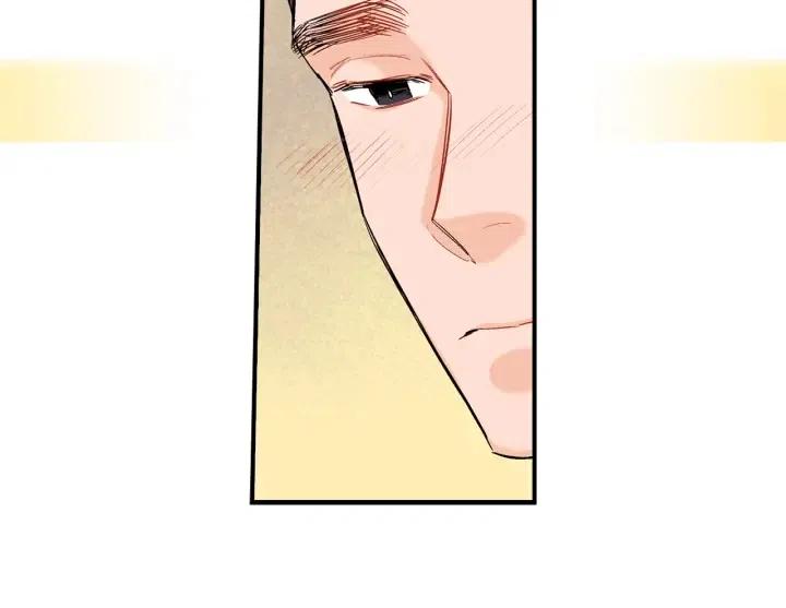 第43话 你这样都是因为我吗？74