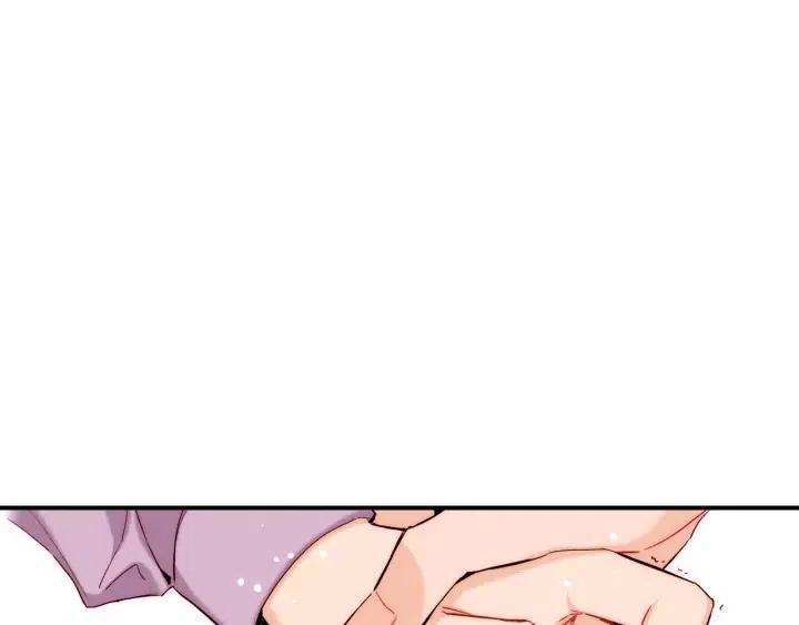 第43话 你这样都是因为我吗？85