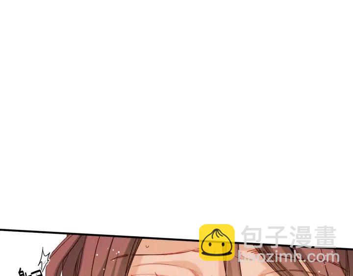 第43话 你这样都是因为我吗？93