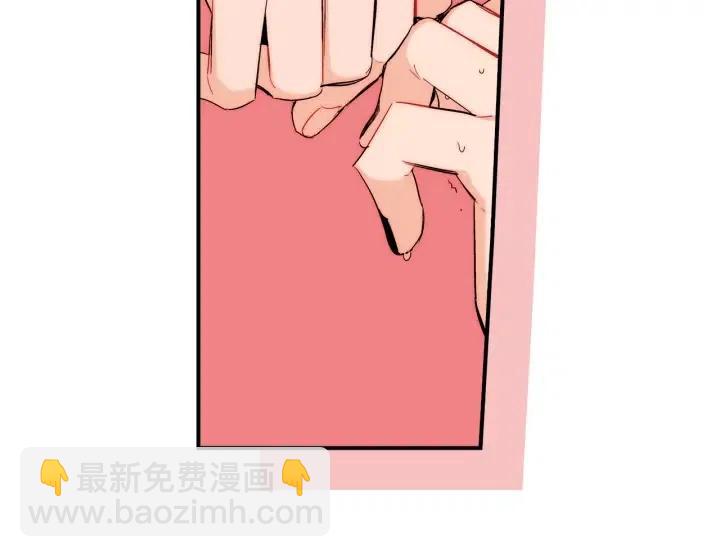 第43话 你这样都是因为我吗？98
