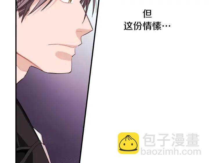 第44话 请求101