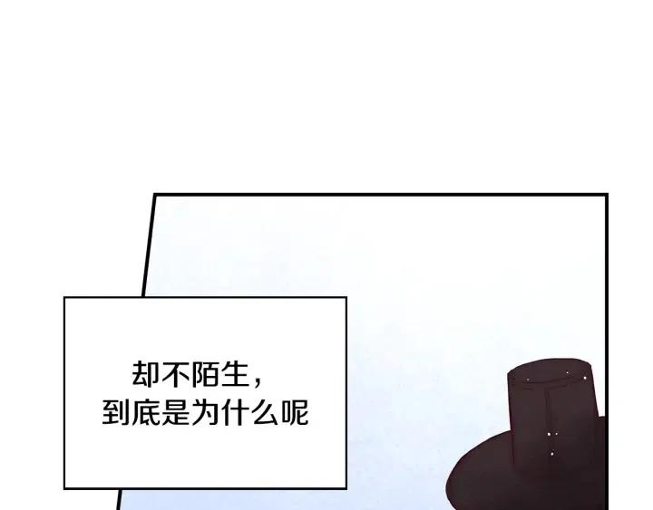 第44话 请求107