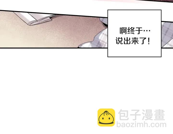 第44话 请求24