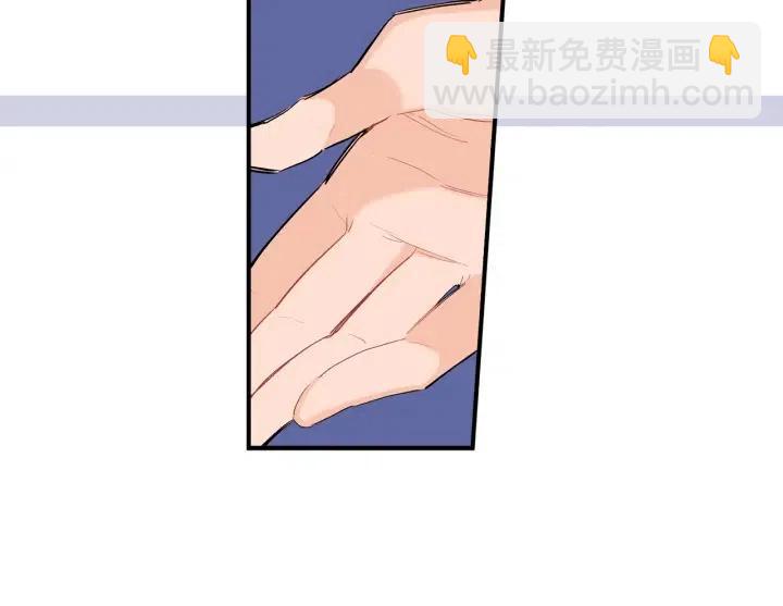 第44话 请求26