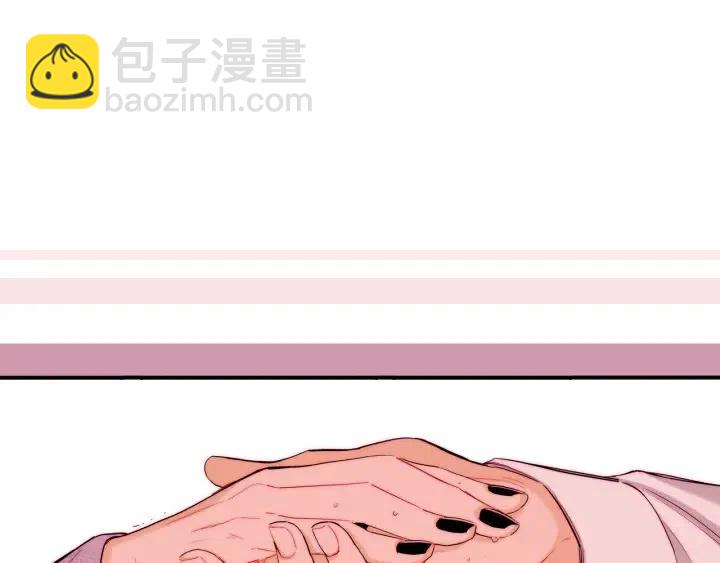 第44话 请求31