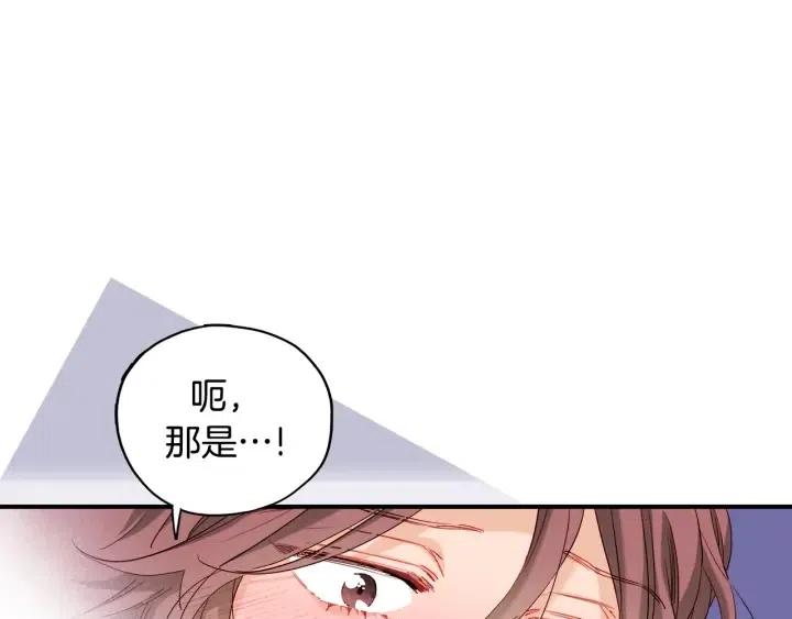 第44话 请求35